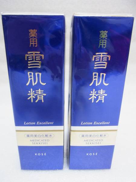 雪肌精ローションエクセレント 薬用美白化粧水200mL 未使用2個組