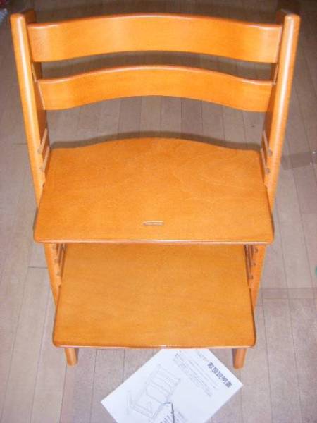 STOKKE ストッケ トリップトラップ チェリー