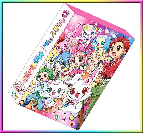 [初回限定]ジュエルペットきら☆デコッ!Blu-rayセレクションBOX