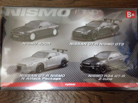 KYOSHO NISMO ミニカーくじ コレクション 4台入りセット 開封 京商