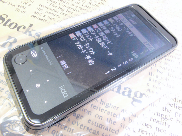 ■新品未使用■ロッククリア済■メーカー保証■au G11 ブラック