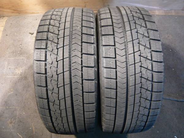 バリ山 245/40R18 ブリヂストン VRX 2本 【公式通販】