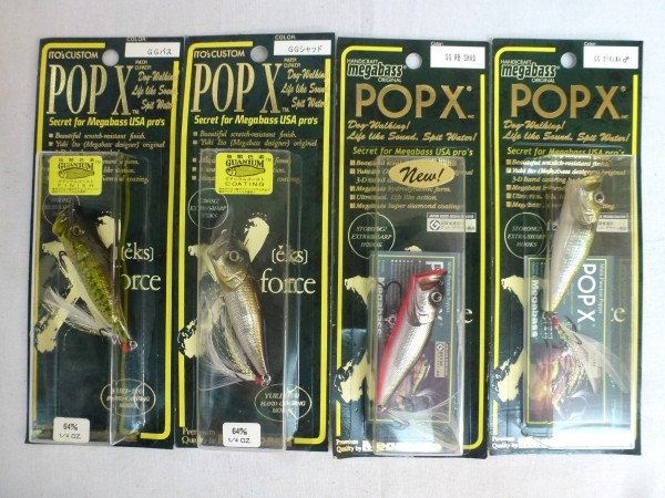 メガバス ポップx 限定 SP-C 寿 (イリュージョンヘッド) 新品未開封 Yahoo!オークション - 「メガバス pop-x 限定」の落札相場・落札価格