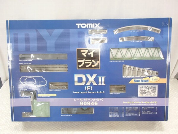 TOMIX マイプラン DX II (F) 90946 Nゲージ マイプラン TOMIX DX II Nゲージ (F) 0 トミックス - 1 (F DXII | 鉄道模型