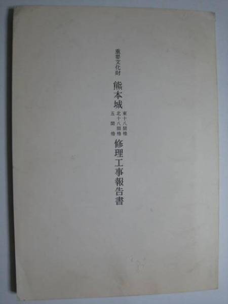 n214237864.1