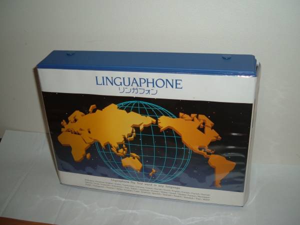 リンガフォン - LINGUAPHONEリンガフォンロシア語コースカセット版美品