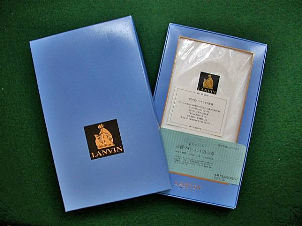 三越ランバンオーダーYシャツ模様入白☆日本製綿100 御仕立券付