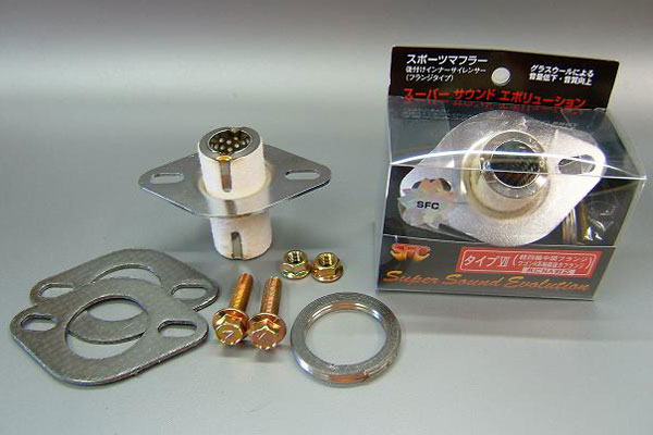 SFC　スーパーサウンドエボリューション　TYPE 7