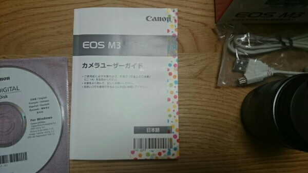 【美品】CANON EOS M3・ダブルレンズキット おまけ付き