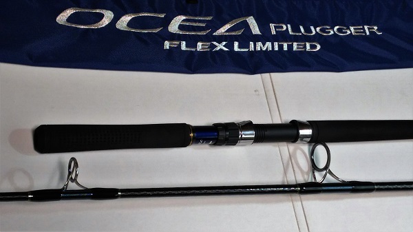 送料無料オシアプラッガー　フレックスリミテッド　S83MH　美品