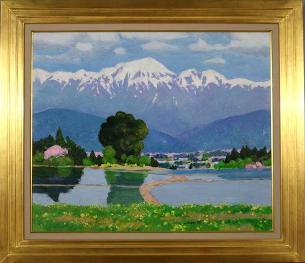 妙高高原（五月）」F10 油絵 絵画 油彩画 風景画 アート 妙高高原（五