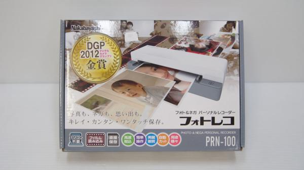 S ★ フォト&ネガ パーソナルレコーダー フォトレコ PRN-100 ★
