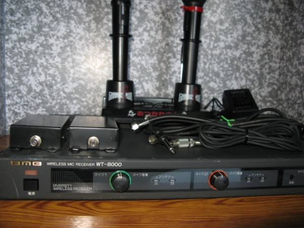 BMB 800MHz帯WT-8000ワイヤレスマイクセット BMB WT-8000 動作品