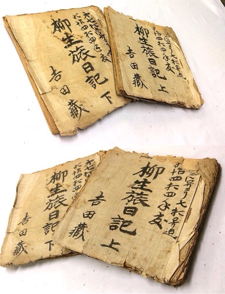 明治44年◆日出新聞切り抜き『柳生旅日記』上下◆桃川如燕講演