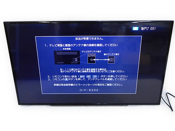 美品 東芝 REGZA 49G20X デジタル 液晶テレビ 49型 楽直N2100757 液晶
