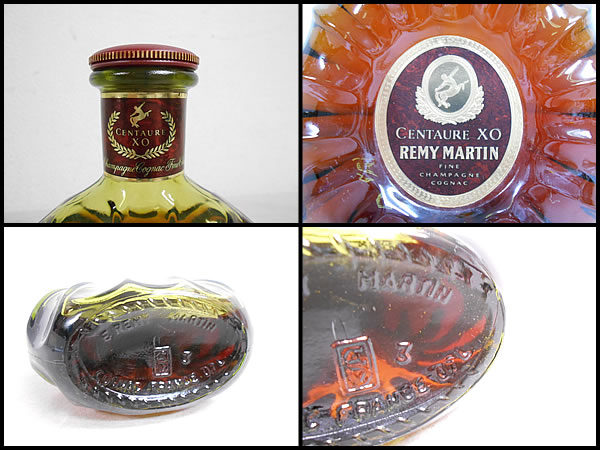 8 古酒 開栓済み REMY MARTIN レミーマルタン CENTAURE XO G82本セット