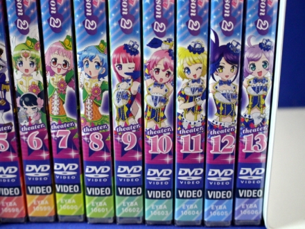 中古美品 DVDセット プリパラ シーズン2 全13巻セット プリパラ 中古美品 DVDセット プリパラ シーズン2 全13巻セット プリパラ