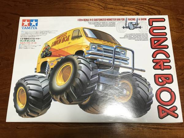 タミヤ ランチボックス　組み立てキット新品