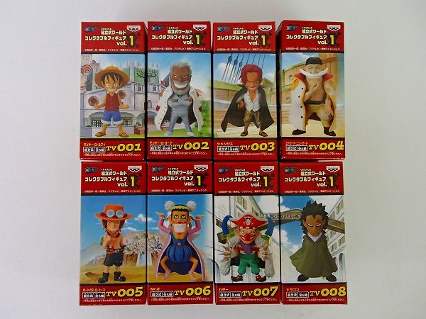 ワンピース　ワールドコレクタブルフィギュアvol.1 全8種 未開封 未開 ワンピース ワールドコレクタブル Vol.1 全8種/フィギュア 1円
