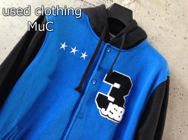 6710☆三代目JSOULブラザーズ☆フルボタンスウェットパーカー☆L