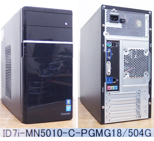 PJ19 MCJ(iiyama) G1820/4GB/500GB/H81M-D3V-JP/DVD/Win7 中古品