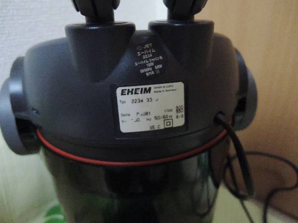 エーハイム　エココンフォート2234　中古　ろ材付き