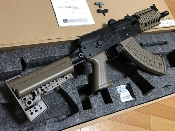 cyma製 aks74un クリンコフ 外観カスタム AIRSOFT97 エアガン総合プロ