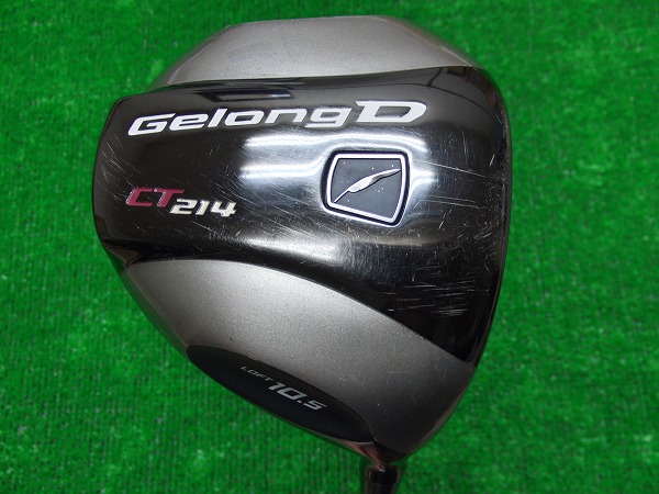 フォーティーン GelongD CT-214×ランバックス7V05 [R] 中古
