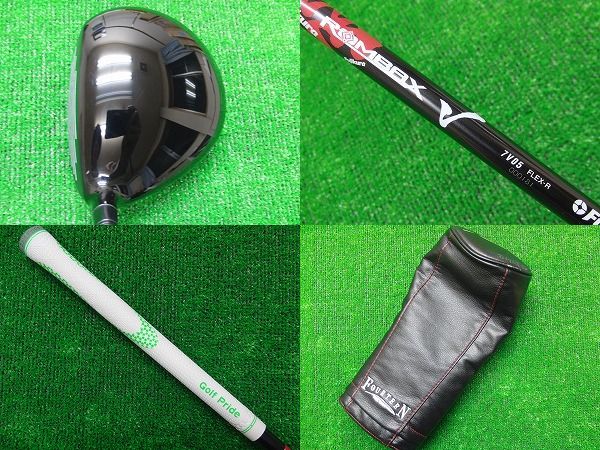 フォーティーン GelongD CT-214×ランバックス7V05 [R] 中古