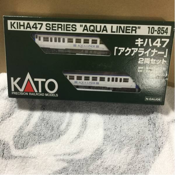 キハ47「アクアライナー」2両セット Nゲージ 【公式通販】