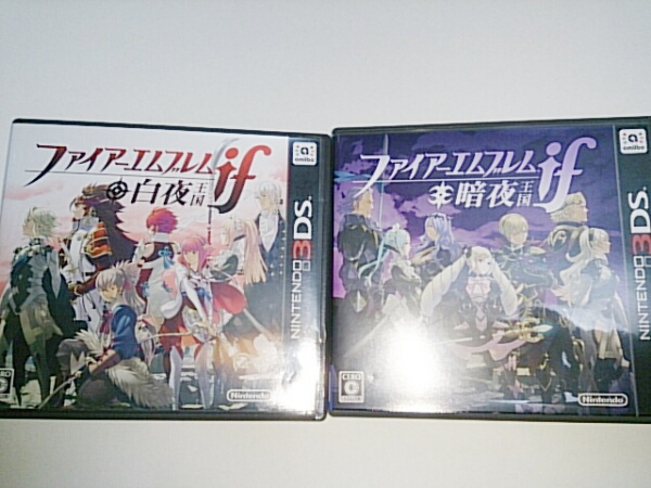 3DS ファイアーエムブレム if 白夜 暗夜 中古 送料無料