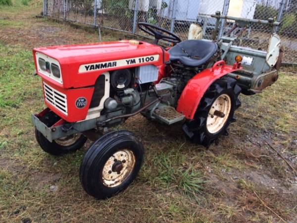 YANMARヤンマー　トラクター　YM1100　2WD　11馬力