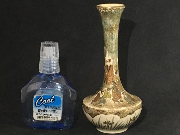 丸十 ◯十 薩摩焼 薩摩藩 マーク 色絵金襴手花詰 花瓶 薩摩焼 丸十