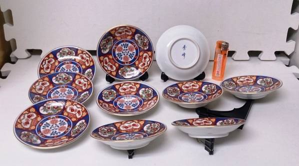 富井貴志 豆皿 3点セット 木工作家 富井貴志/豆皿/2枚セット/未使用