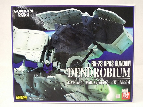 未組立 BANDAI バンダイ RX-78 GP03 ガンダム 1/220 O2098725