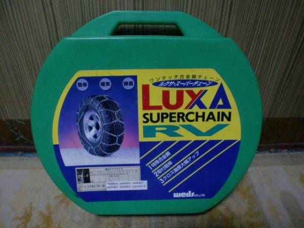 mix.cutism