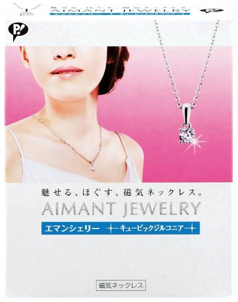 ピップ エマンシェリー 磁気ネックレス キュービックジルコニア 