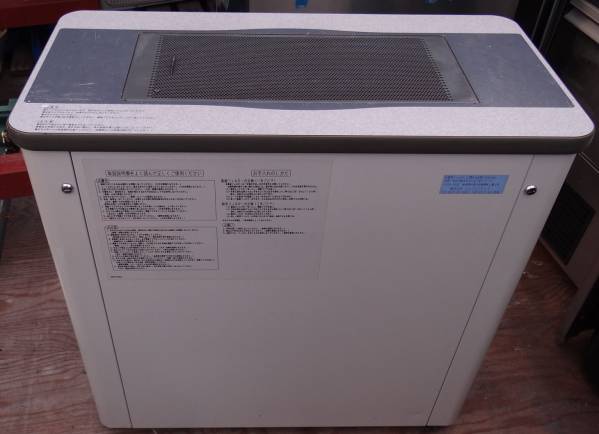 三菱 スモークダッシュEZ BS-EZ09A 分煙機 タバコ 喫煙 BS-EZ09B 三菱