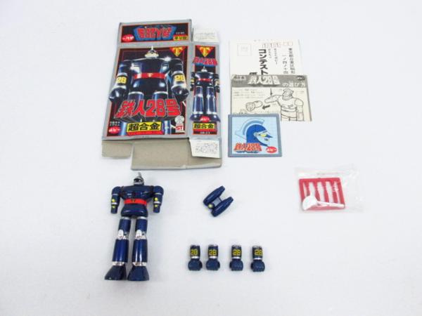鉄人28号 超合金 ポピー GB-23 フィギュア≡6940 Yahoo!オークション