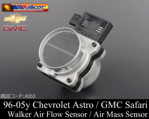 ■保証付 96-05アストロ サファリ ウォーカー製エアフロセンサー