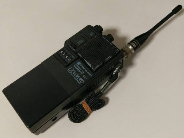 Yahoo!オークション - 「1200mhz ハンディ」トランシーバー ＞ C701①