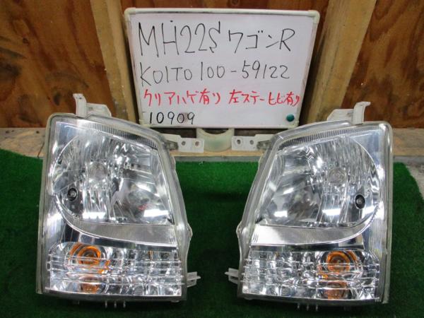 MH22S ワゴンR 後期 ヘッドライト 左右 MH21S ハロゲン