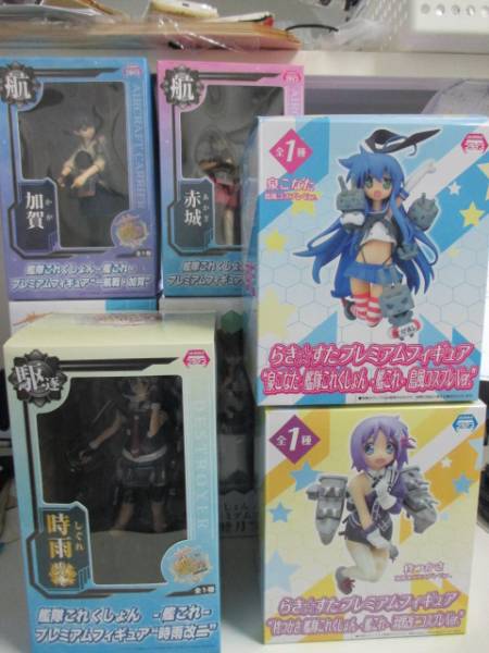 艦これ プライズフィギュア 10点セット 中古