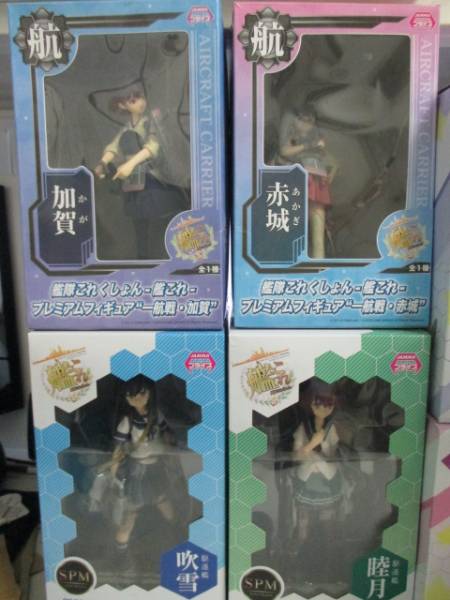 艦これ プライズフィギュア 10点セット 中古