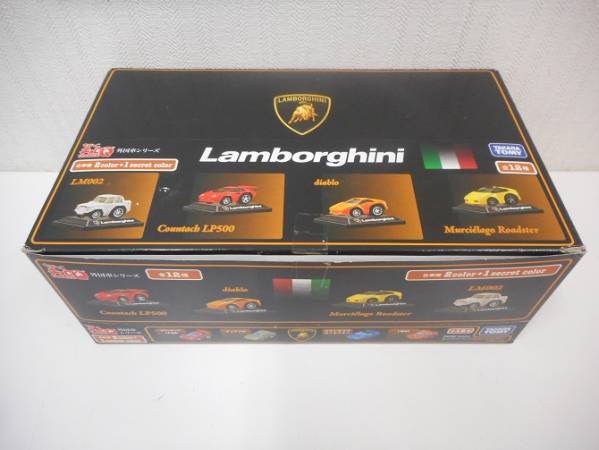 ★タカラトミー ちびっこチョロQ 外国車 ランボルギーニ