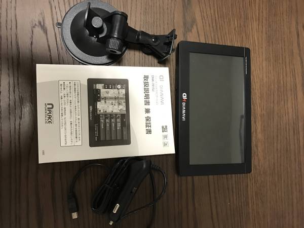 エンプレイス ダイアナビ DNK-7615J 数回使用。