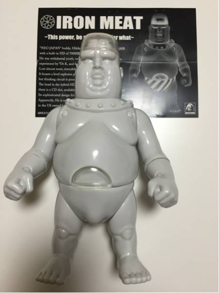 RESTORE IRON MEAT アイアンミート