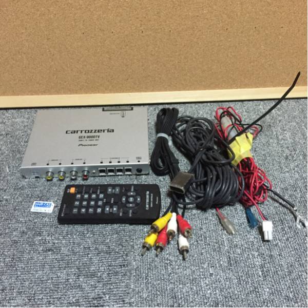 カロッツェリア地デジ チューナー GEX-900DTV フルセグ③