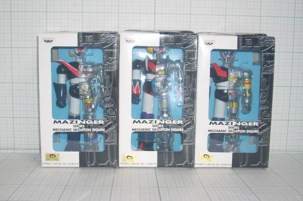 マジンガーシリーズ　メカニックスケルトンフィギュア 3種セット マジンガーシリーズメカニックスケルトンフィギュア全3種 おもちゃ
