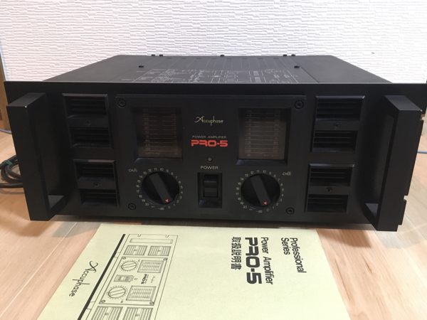 中古■Accuphase アキュフェーズ パワーアンプ PRO-5